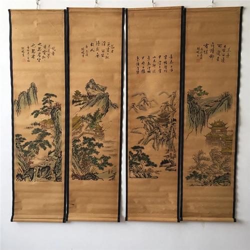 古玩复古工艺品字画山水仿古做旧装饰挂画做旧国画卷轴四条屏画