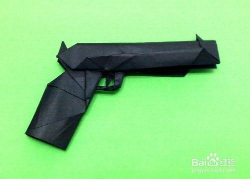 折纸纸枪折法