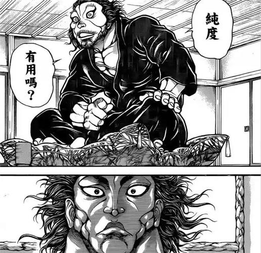 刀塔英雄我想你猜(敏捷篇)猜出十个就超神