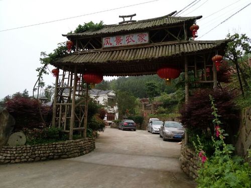 天台山上住宿的农家乐