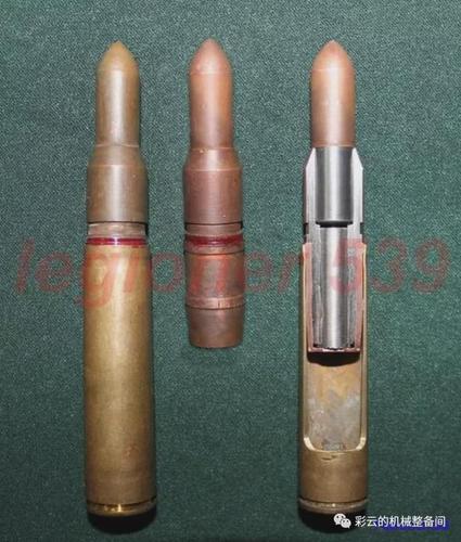 sc-130vps(СЦ-130 ВПС)穿甲弹