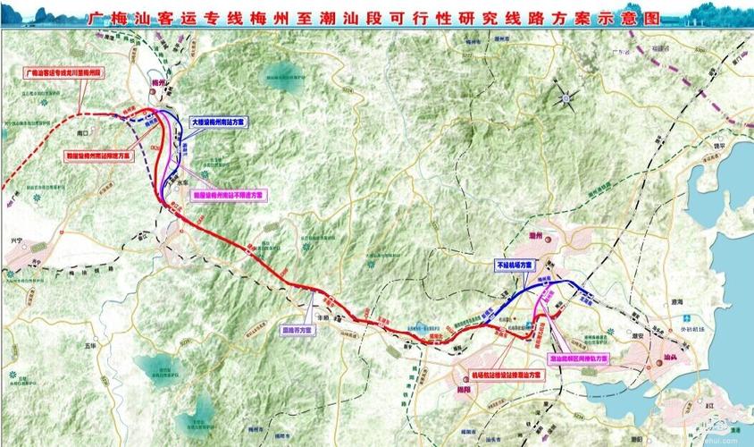 广梅汕铁路的途经主要车站