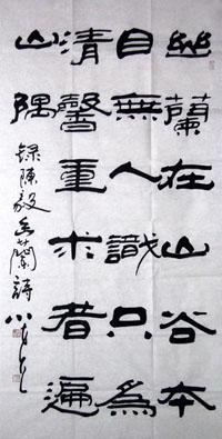 姚小尧