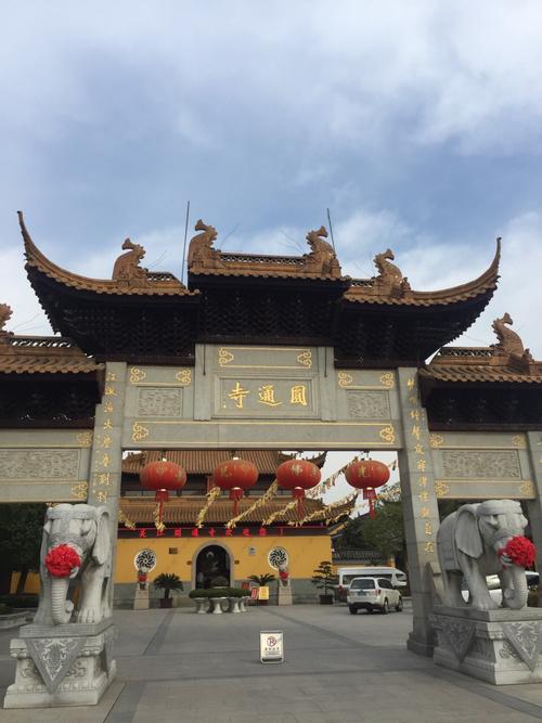 吴江区圆通寺攻略,吴江区圆通寺门票/游玩攻略/地址
