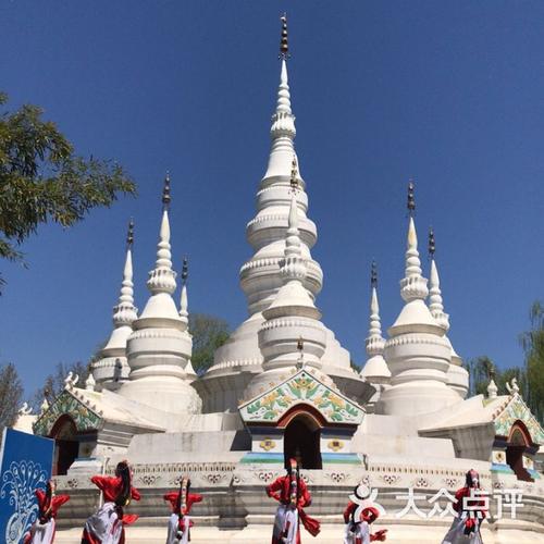 中华民族园图片-北京其他景点-大众点评网