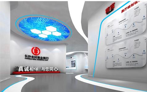 南京形象墙设计_企业文化墙设计_logo背景墙设计制作