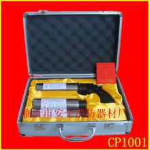 用干粉弹可以灭火,用催泪弹可以防身,防爆.