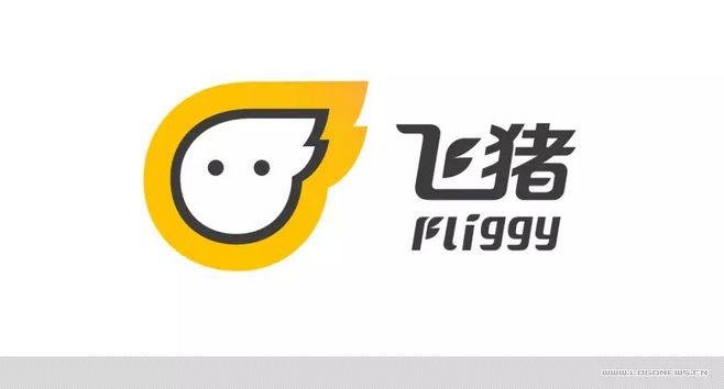 阿里旅行更名"飞猪"发布新logo 肥猪真的会飞?