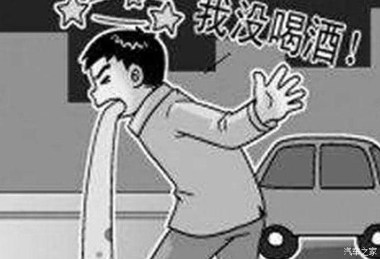 人为什么会晕车