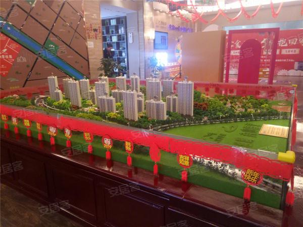 随州碧桂园·南山叠翠