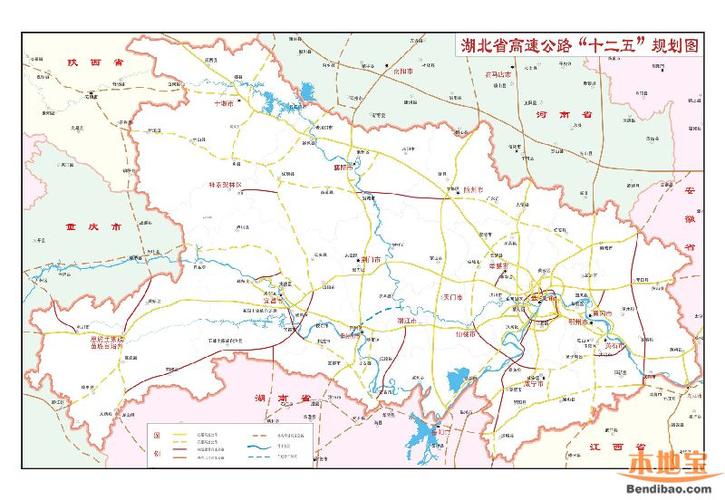 湖北高速公路规划图(最新高清版版)
