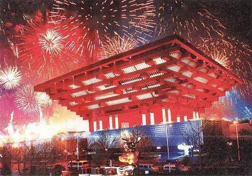 党史大家讲——2010年:中国成功举办上海世博会