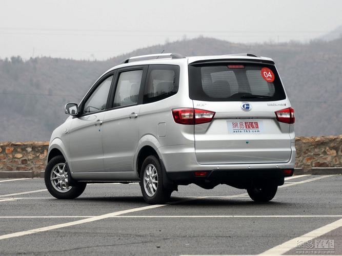 图片库 北汽昌河 北汽昌河m50s 2015款 m50s 1.4l mt公务舱