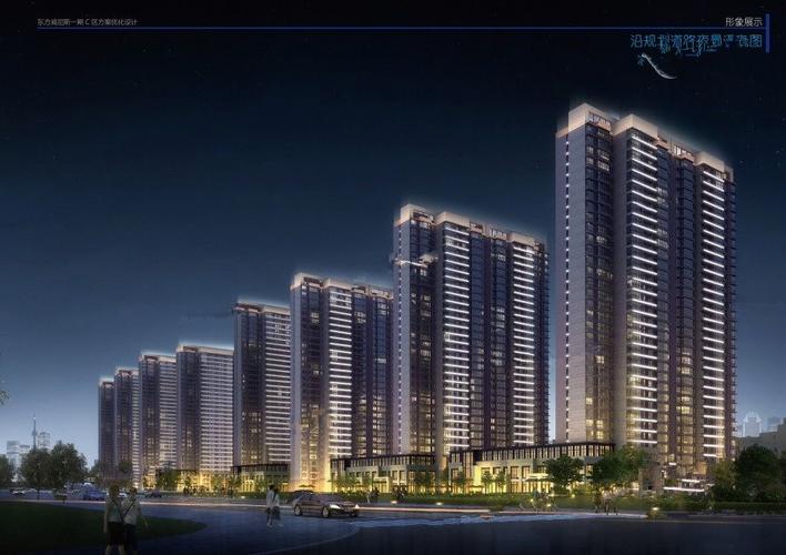 湘潭九华经济开发区金奥湘江公馆效果图80- 吉屋网