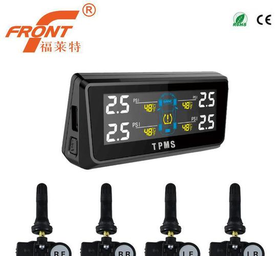 浙江太阳能胎压监测无线内置tpms轮胎温度胎压监测仪系统生产