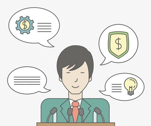 矢量卡通演讲的人