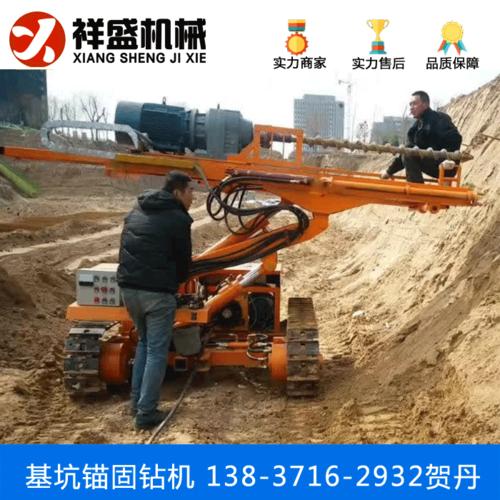 电动锚固钻机电动岩石钻机-履带钻车