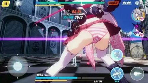 崩坏3八重樱的内裤是什么颜色的