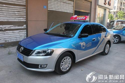 深圳开出租车需要社保吗 山西出租车社保