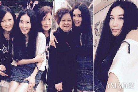 【图】48岁温碧霞与同学聚会照曝光 被称误入"妈妈会"