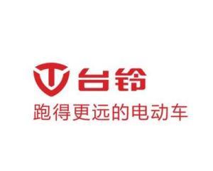 台铃电动车