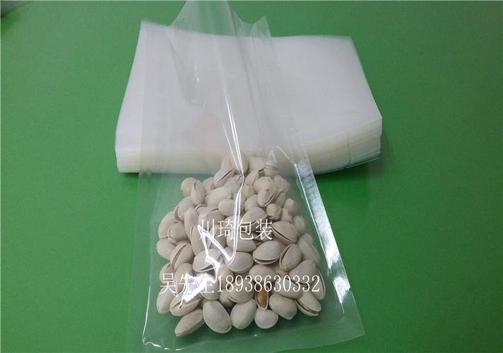 江门印刷真空袋