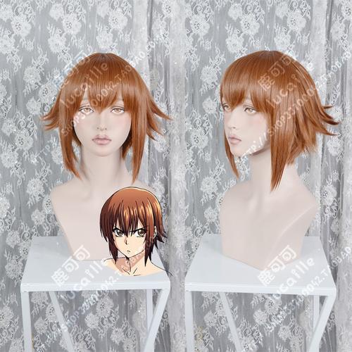 grand blue chisa kotegawa saddlebrown mix orange