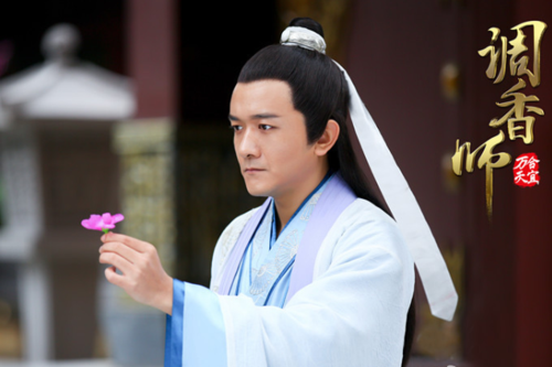 仙侠剧《调香师》定档,上演虐恋情深,男主颜值遭群嘲
