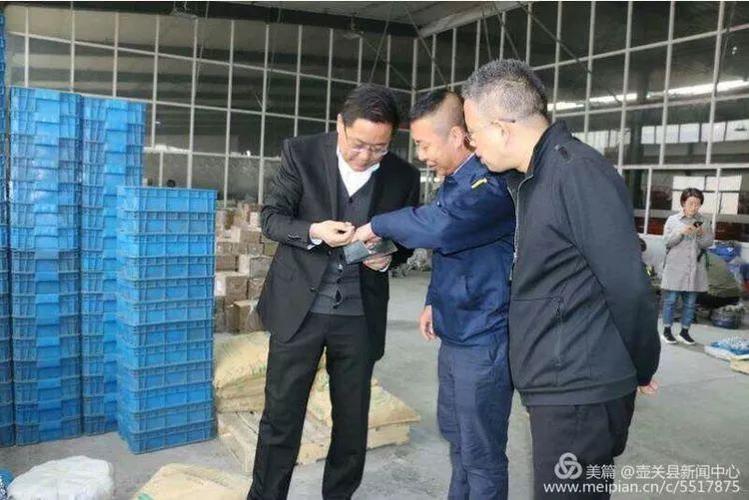 壶关县"三个专项行动":领导带头 全员参与 坚决防范化解各类重大风险