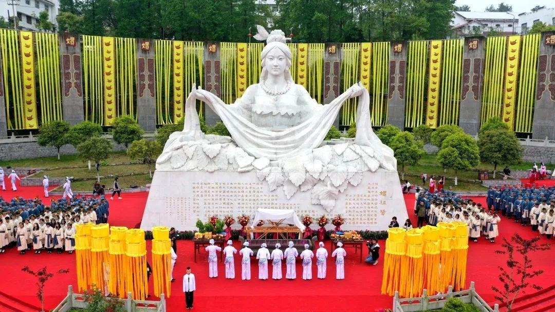 【大爱嫘祖 诗画远安】辛丑年湖北·远安嫘祖文化节今日盛大开幕!