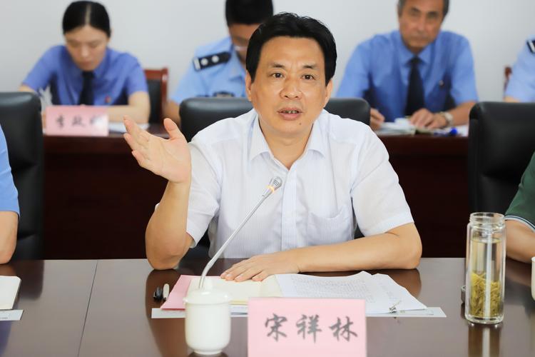 市检察院党组书记,检察长 宋祥林