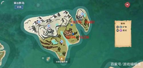 创造与魔法怎么快速刷欧式家具图纸