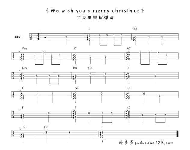 这是一首只有三句歌词但传遍全世界的圣诞节歌曲.