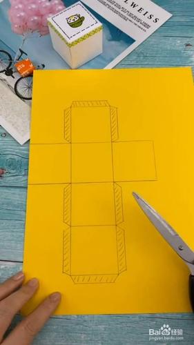 如何利用卡纸制作盒子