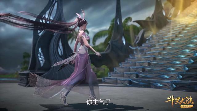 斗罗大陆小舞爬梯真的又飒又美但和唐三在楼梯上谈情就过分了