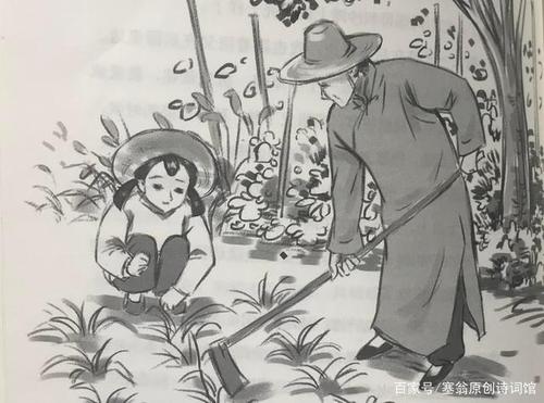 关于对萧红《呼兰河传》的详细解读