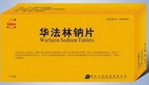 华法林可大幅降低50岁以上人群的肿瘤风险!