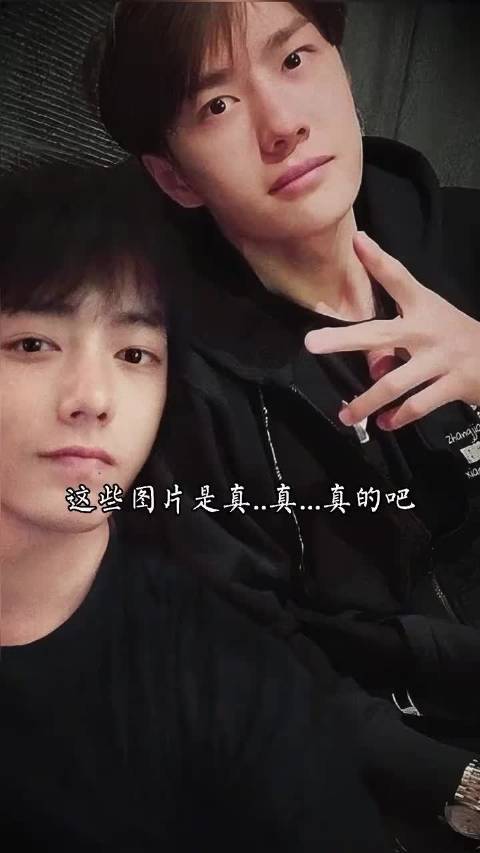 肖战##王一博##陈情令