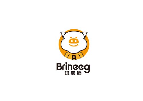 ꄲ下一个:斋外斋豆腐品牌全案 — 品牌名称:班尼猪潮童鞋行