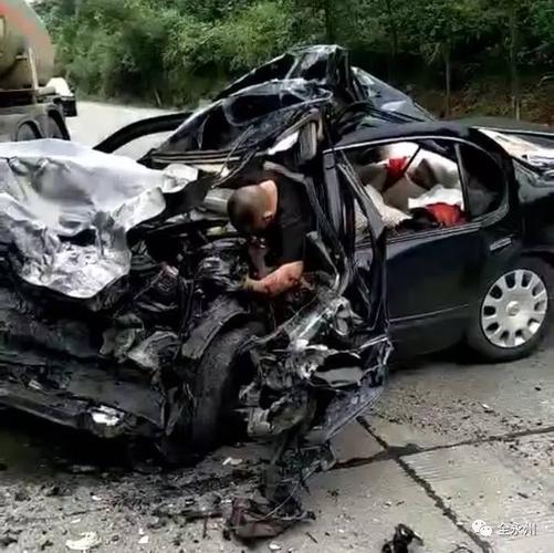 永州车祸事故现场,恐怖!(视频)