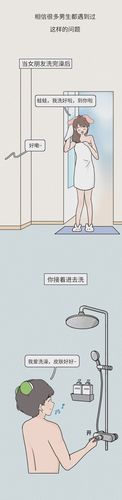 为什么女生洗澡水总比男生烫?进女澡堂后,我终于知道了真相.