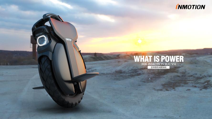 乐行天下独轮平衡车v11