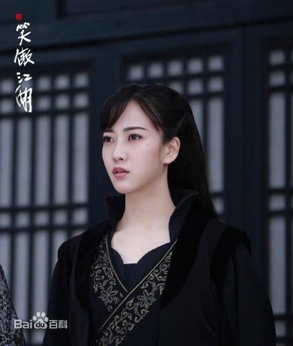 刘珈彤