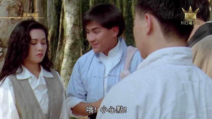 音乐僵尸