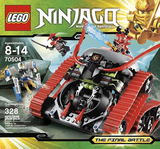 lego 70504 レゴブロックninjago廃盘品