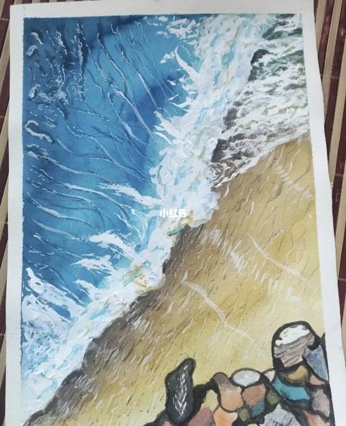 海洋为主题的水彩画 白色水浪用的是白颜料,其他都是水彩#水彩临摹