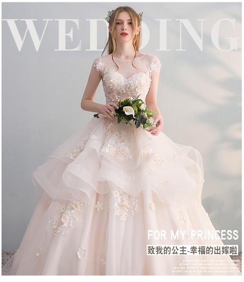 网红抖音同款婚纱森系2019新款礼服一字肩公主梦幻长拖尾新娘宫廷