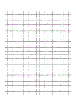 海南省2011年中考数学试题