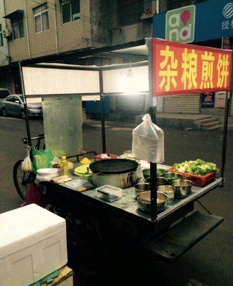 转让杂粮煎饼果子车