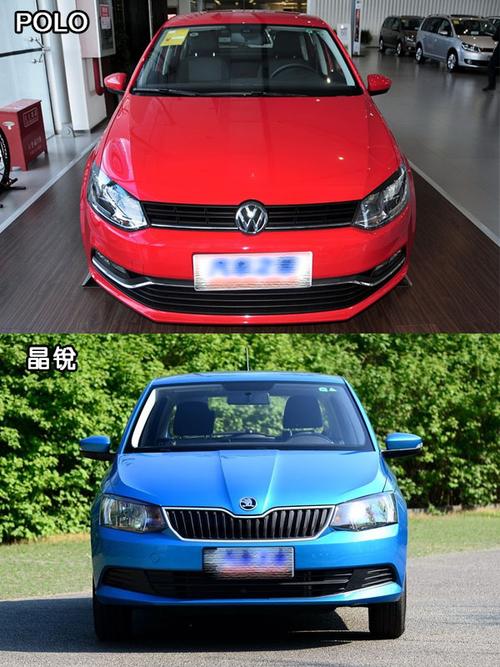 大众新polo斯柯达晶锐同厂不同命的真实原因